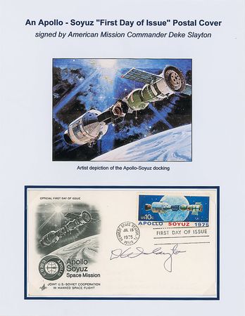 Lot #551 Deke Slayton - Image 1