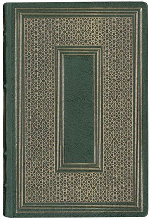 Lot #667 John Updike - Image 2