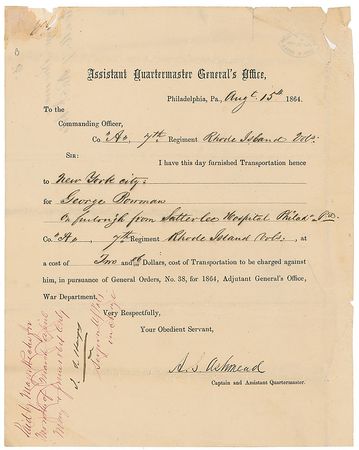 Lot #1725 Isaac Israel Hayes - Image 1