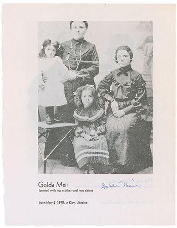 Lot #254 Golda Meir Signed Photograph - Image 1