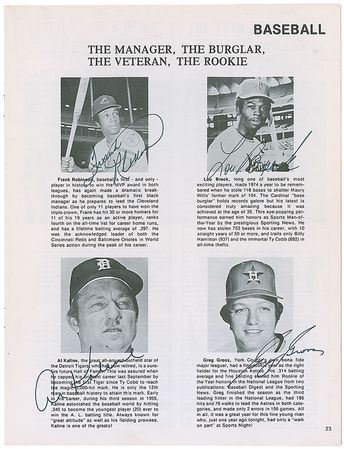 Lot #1508 New York Sports Night Program - Image 1