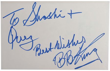 Lot #832 Blues Guitarists Group Lot - Image 2