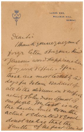 Lot #160 Aga Khan III: “I fear these are most terribly sad days for Islam & saddest of all is the…selfish activity & blindness of most of our people” - Image 1