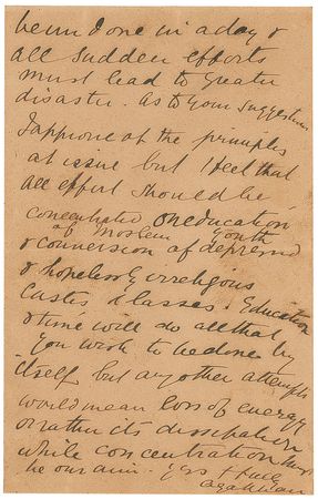 Lot #160 Aga Khan III: “I fear these are most terribly sad days for Islam & saddest of all is the…selfish activity & blindness of most of our people” - Image 2