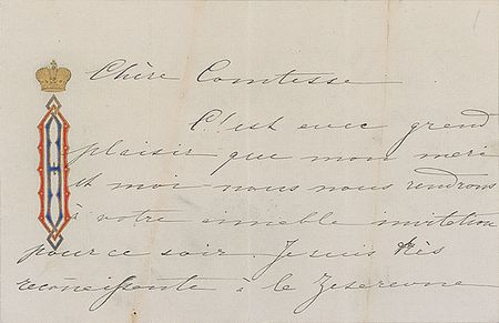 Lot #267 Grand Duchess Olga Handwritten Letter Signed - Image 1