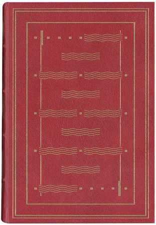 Lot #636 Arthur Miller Book - Image 2