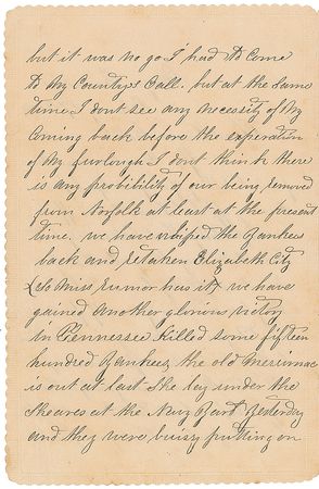 Lot #64 Confederate Letter: Virginia - Image 3