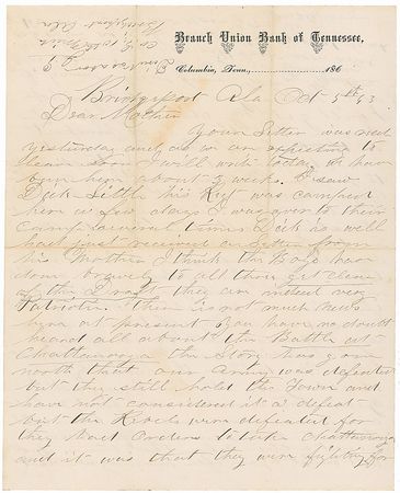 Lot #394 Union Soldier’s Letter - Image 1
