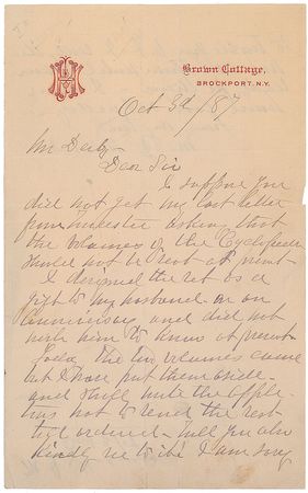 Lot #1559 Mary Jane Holmes Group Lot - Image 1