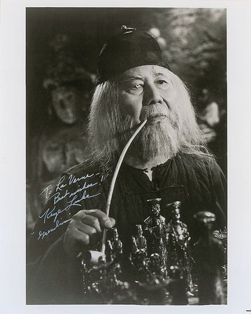 Lot #1236 Keye Luke - Image 2