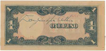 Lot #348 Douglas MacArthur Currency - Image 1