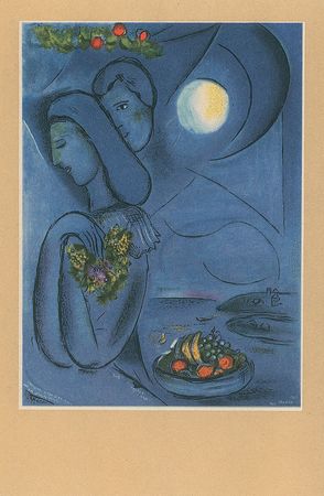 Lot #473 Marc Chagall Postcard - Image 2