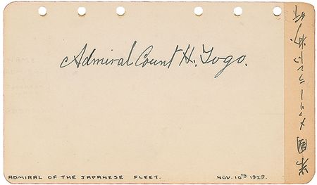 Lot #351 Military: Exceptional 1929 military collection, highlighted by MacArthur, Togo, Pershing and Mitchell - Image 1