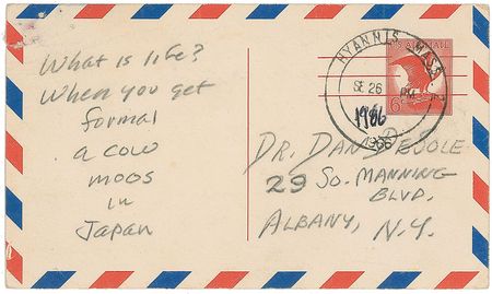 Lot #490 Jack Kerouac: The renowned beat poet pens an original haiku on a letter to his psychiatrist - Image 2