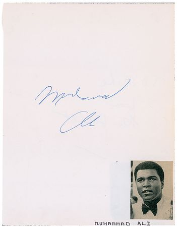 Lot #1406 Muhammad Ali and Jimmy Ellis Signatures - Image 2