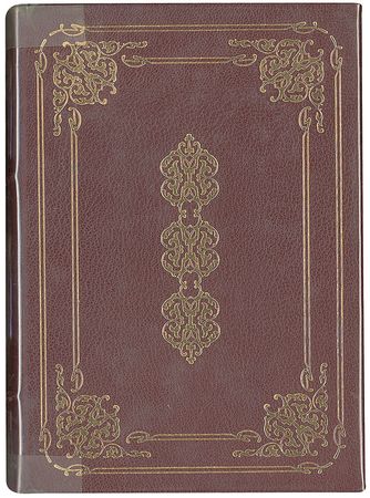 Lot #1916 Joyce Carol Oates - Image 2