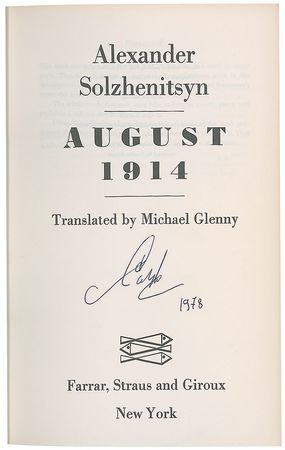Lot #842 Alexander Solzhenitsyn Book - Image 1