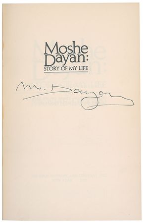 Lot #358 Moshe Dayan Book - Image 1