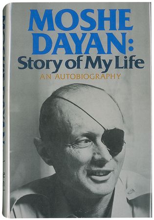 Lot #358 Moshe Dayan Book - Image 2