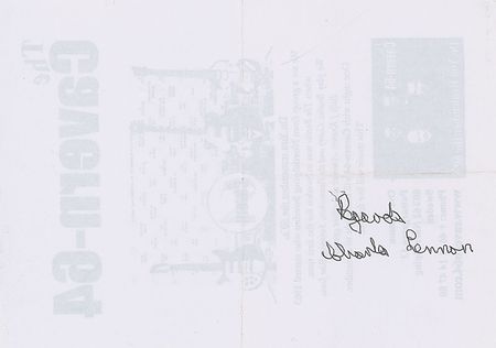 Lot #1011 Beatles: Charles Lennon Flyer - Image 1