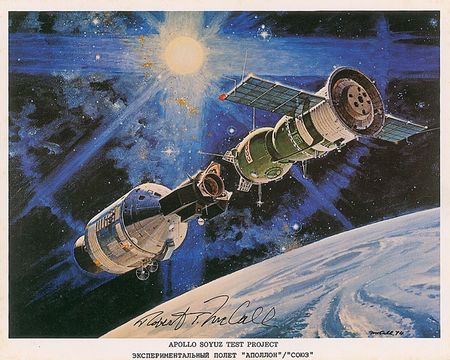 Lot #719 Robert McCall - Image 2