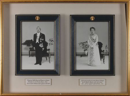 Lot #247 Hirohito: Beautiful set of formal portraits of Hirohito and Kojun presented to the Australian ambassador - Image 1