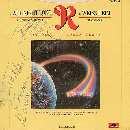 Lot #1226 Rainbow 45 RPM Record Sleeve - Image 2