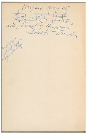 Lot #1297 Gary Cooper: Friendly Persuasion: Inscribed by the cast and presented to a child actor?including a Cooper cowboy sketch - Image 5