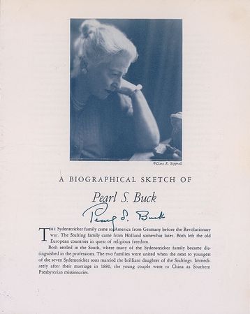 Lot #827 Pearl S. Buck: Buck handwritten review of two articles concerning China ?Here in compact form is a clear picture of the background, formation and potentiality of the Chinese army? - Image 1