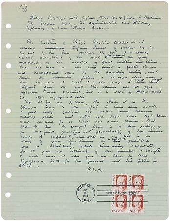 Lot #827 Pearl S. Buck: Buck handwritten review of two articles concerning China ?Here in compact form is a clear picture of the background, formation and potentiality of the Chinese army? - Image 2