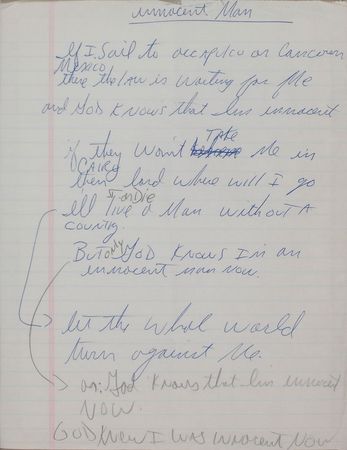 Lot #230 Michael Jackson - Image 2