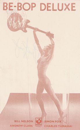 Lot #531 Paul Kossoff - Image 2