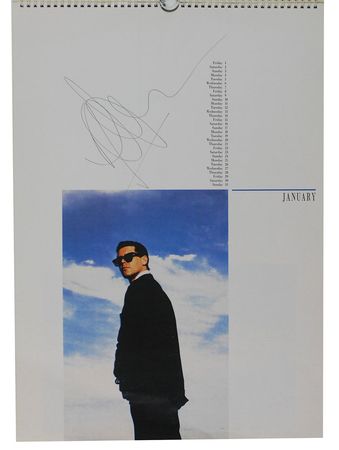 Lot #800 U2 - Image 2
