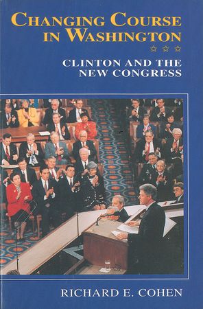 Lot #161 Bill Clinton and John Major - Image 2