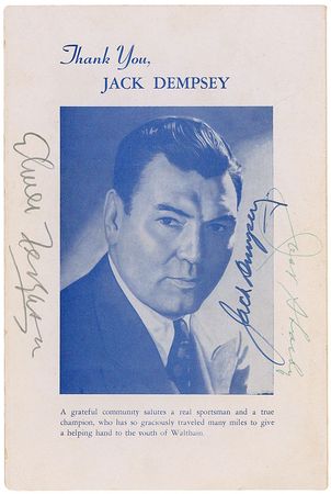 Lot #1760 Jack Dempsey and Jack Sharkey - Image 1