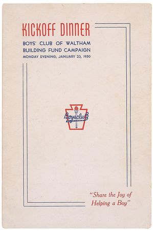 Lot #1760 Jack Dempsey and Jack Sharkey - Image 2