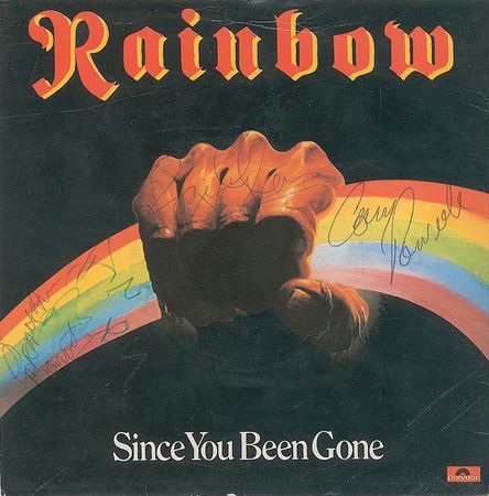 Lot #929 Rainbow - Image 1