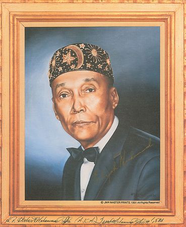 Lot #347 Elijah Muhammad - Image 3