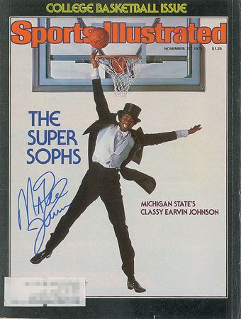 Lot #1363 Larry Bird and Magic Johnson Magazines - Image 2