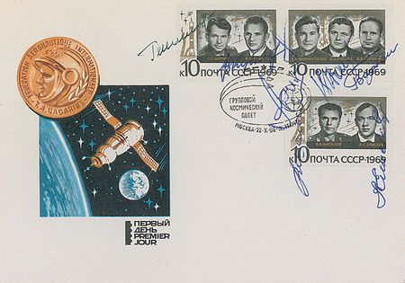 Lot #485 Cosmonauts - Image 2