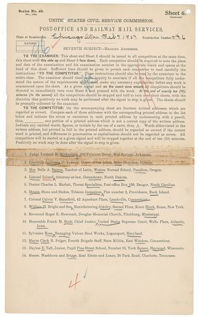 Lot #1309 Knute Rockne: Saving up to attend Notre Dame, Rockne completes a lengthy postal clerk exam - Image 11