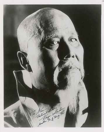 Lot #1161 Keye Luke - Image 1