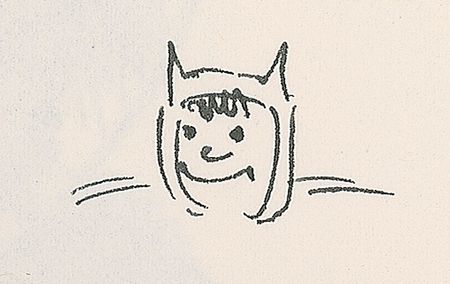 Lot #594 Maurice Sendak: Sendak’s most famous work, adorned with a rare sketch of Max - Image 3