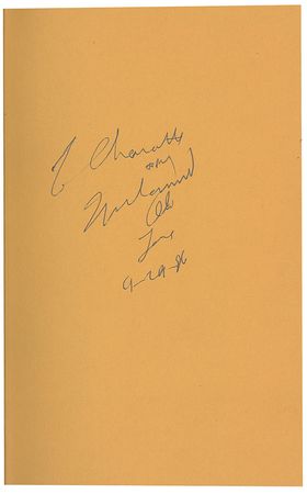 Lot #1341 Muhammad Ali Book - Image 1