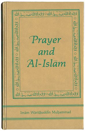 Lot #1341 Muhammad Ali Book - Image 2