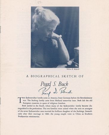 Lot #616 Pearl S. Buck: Handwritten review of two articles concerning China: “Here in compact form is a clear picture of the background, formation and potentiality of the Chinese army” - Image 1