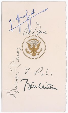 Lot #240 Israeli-Palestinian Agreement: White House program from the historic 1993 peace accord - Image 1