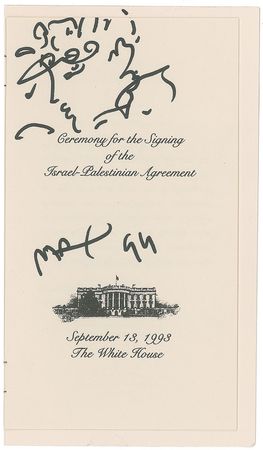 Lot #240 Israeli-Palestinian Agreement: White House program from the historic 1993 peace accord - Image 2