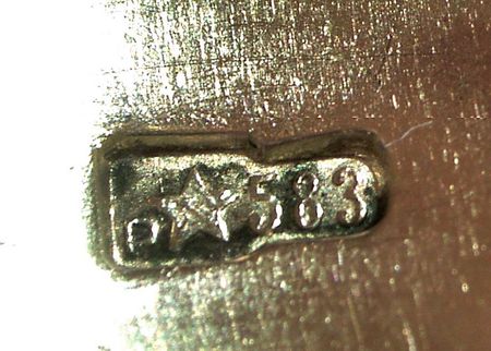 Lot #160 Lee Harvey Oswald?s Wedding Ring - Image 12