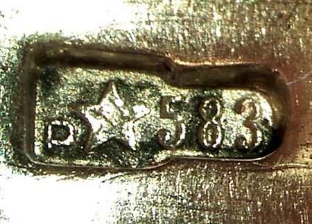 Lot #160 Lee Harvey Oswald?s Wedding Ring - Image 13